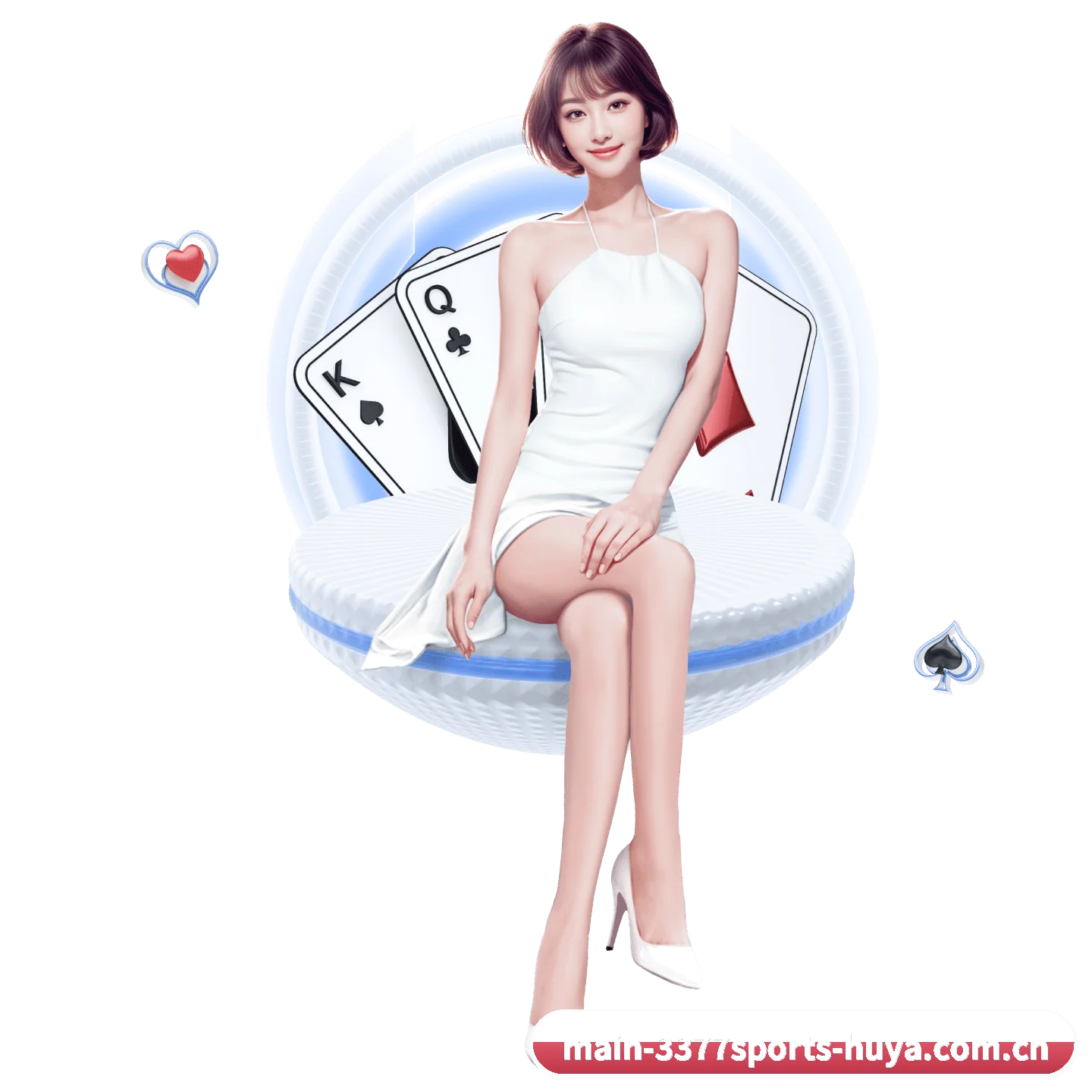 3377体育 APP 界面